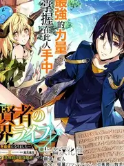 声临奇境 配音综艺推荐