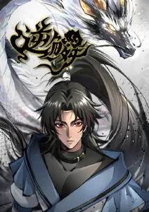 重生之我在剧组当群演 短剧在线观看