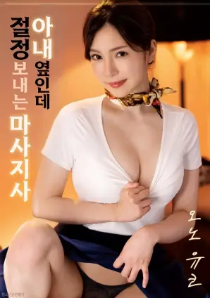 城南以南 策驰影院文艺片在线看