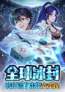 十分钟逆转人生 短剧全集在线看
